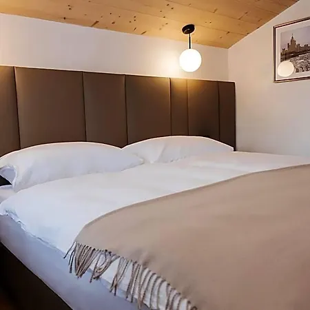 Boutique Panorama Crans-montana ホテル